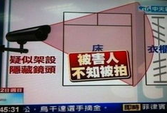 a片做爱视频,一场关于欲望与禁忌的视觉盛宴